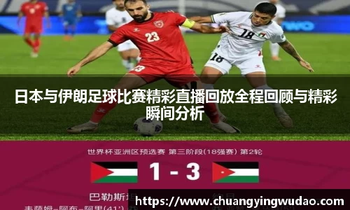 风云直播吧