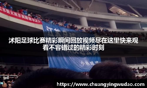 风云直播吧