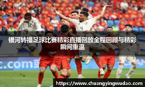 风云体育