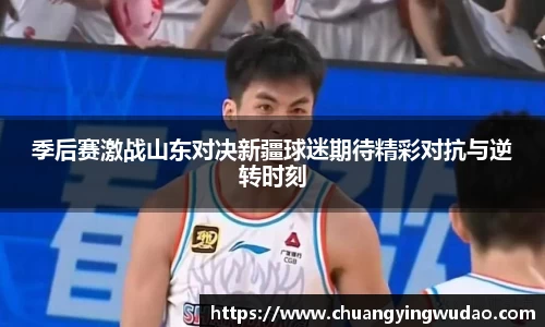 风云体育