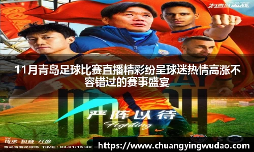 风云体育