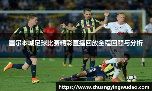 风云体育直播